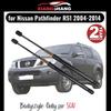 2 шт. Амортизатор задней двери багажника для Nissan Pathfinder (Р51) 2004-2014 Задняя дверь внедорожника С ПРУЖИНАМИ Газовые амортизаторы багажника