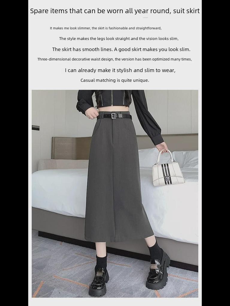 Женская серая юбка А-силуэта с высокой талией, разрезом и запахом на бедрах, рабочая одежда на осень/зиму 2024 г.