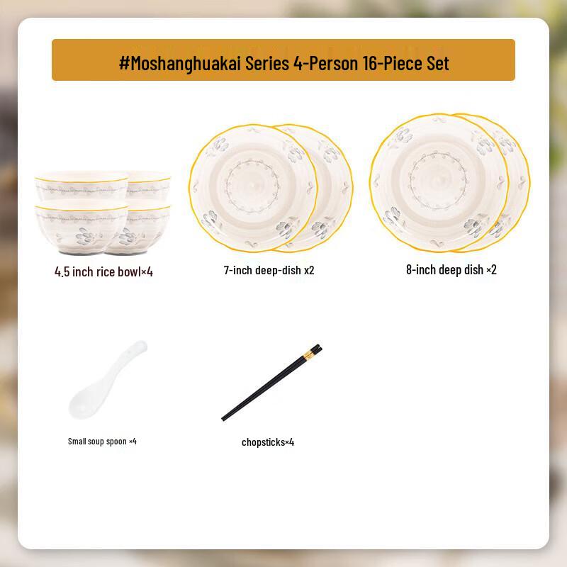 Mordor Lanka Japanese Style 30-Piece Ceramic Dinnerware Set