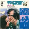 7inch Record FILM SOUND ORCHESTRA - Screen Theme Best 4 UXW71V OVERSEAS Japan Soundtracks & Musicals Used