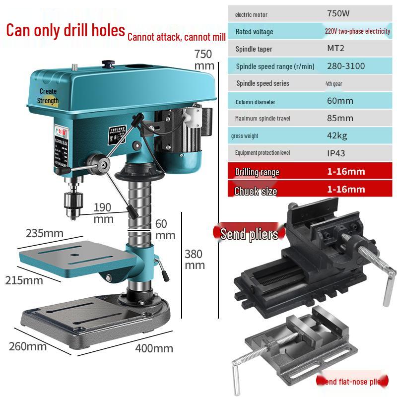 Integrated High-Power Tabletop Drill Press: Multi-Functional 220V Drill Mill and Tapping Machine