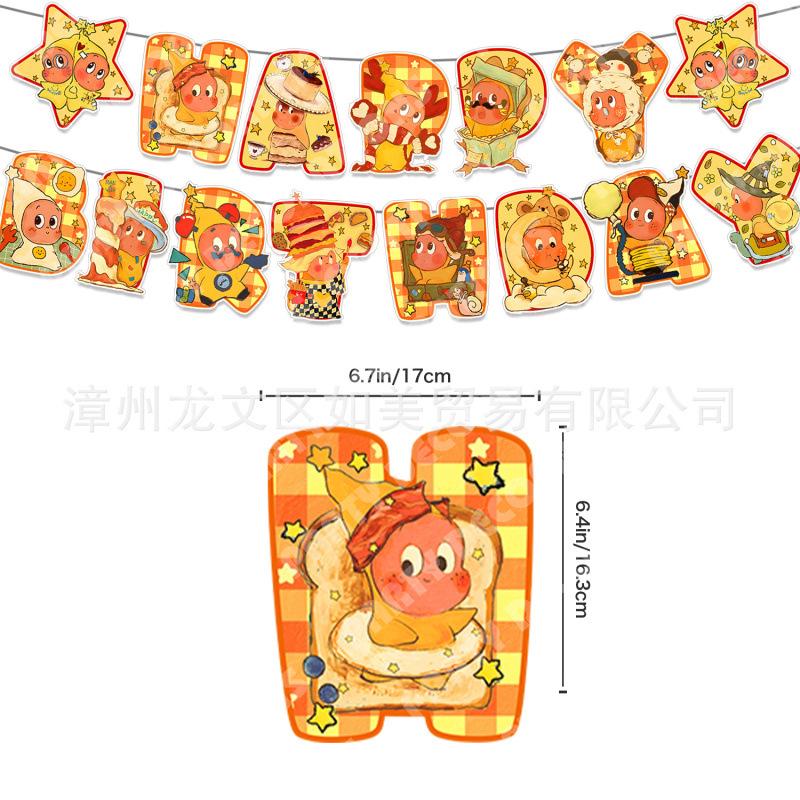 Twinkle Twinkle Birthday Party Decoration Set Shimmer Star Theme Banner Cake Topper Balloons Kit for Girls Boys Kids