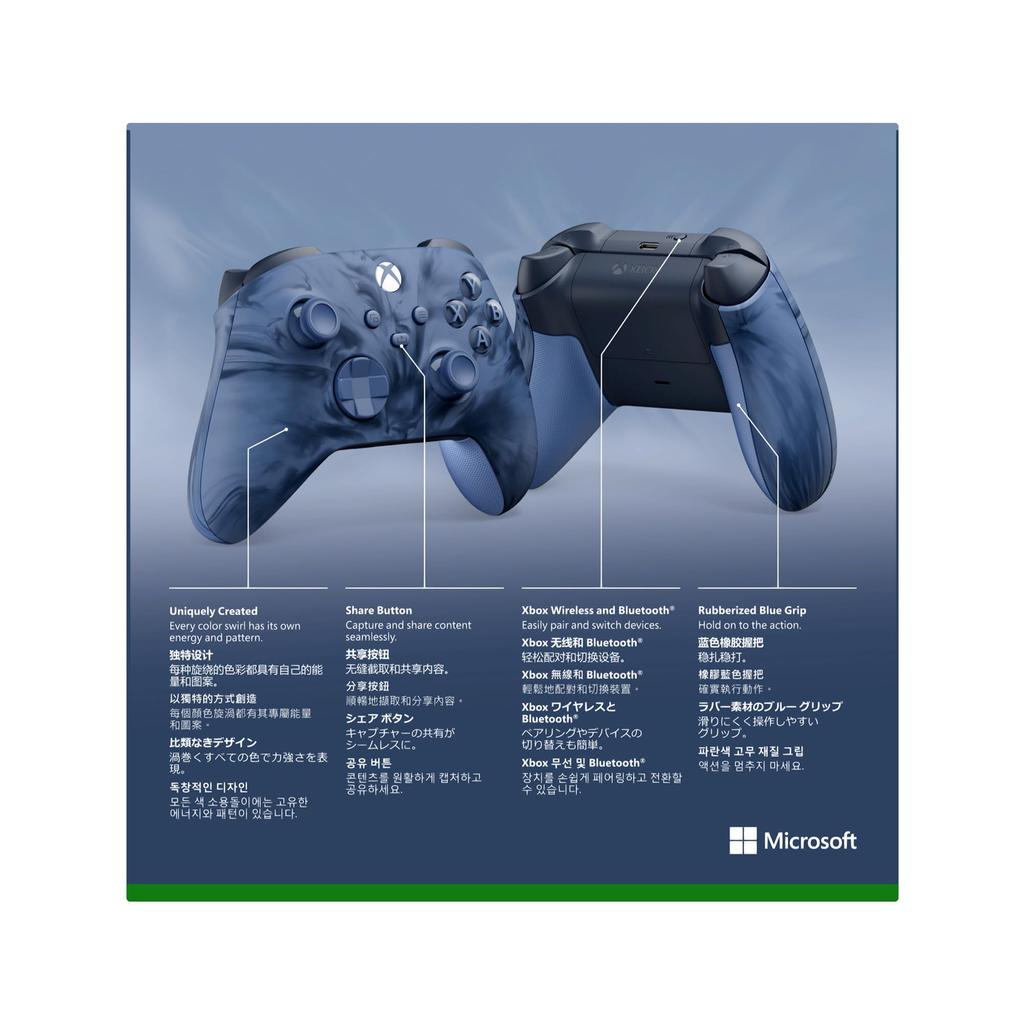 Xbox Wireless Controller Cloud [Подлинный продукт] (Штормовой пар)