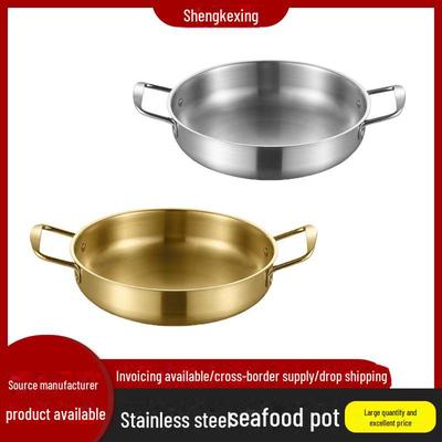 Корейская кастрюля из нержавеющей стали с двумя ушками и золотистым супом и морепродуктами - мини-таз с плоским дном