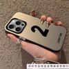 Новый счастливый номер для чехла мобильного телефона iphone16 apple 15promax/14/11/13 pro12 Европа и Америка