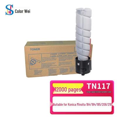 Совместимый тонер-картридж Konica Minolta TN119H TN117H