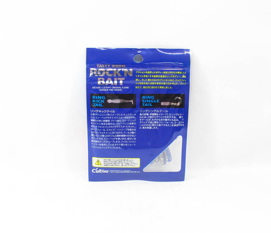 Owner Мягкая приманка RB-3 с кольцом, одинарная личинка, 12 штук, 1,5 дюйма 29 (2491)