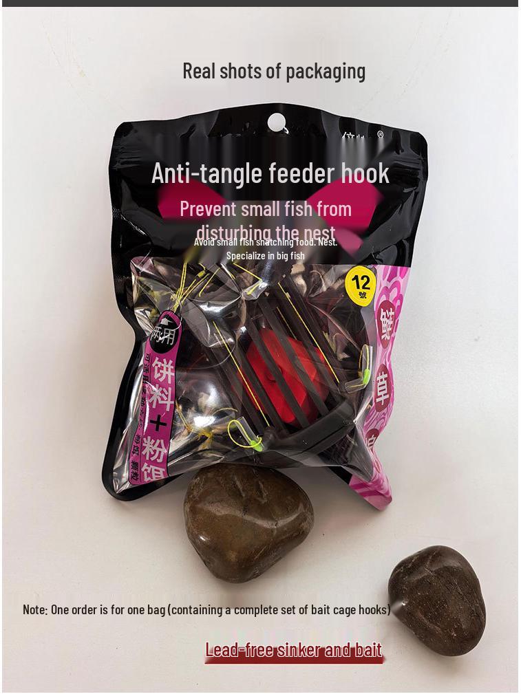 Клетка-ловушка с крючком для ловли толстолобика и белого амура на дне с плавающей откидной пластиной для донной ловли амура