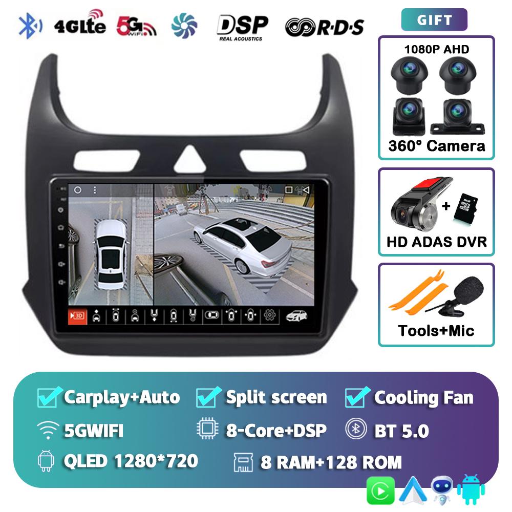 Android 14 Автомагнитола с CarPlay для Chevrolet Cobalt 2 2011-2018 Мультимедийный видеоплеер WIFI+4G GPS 2Din DVD Головное устройство Стерео QLED