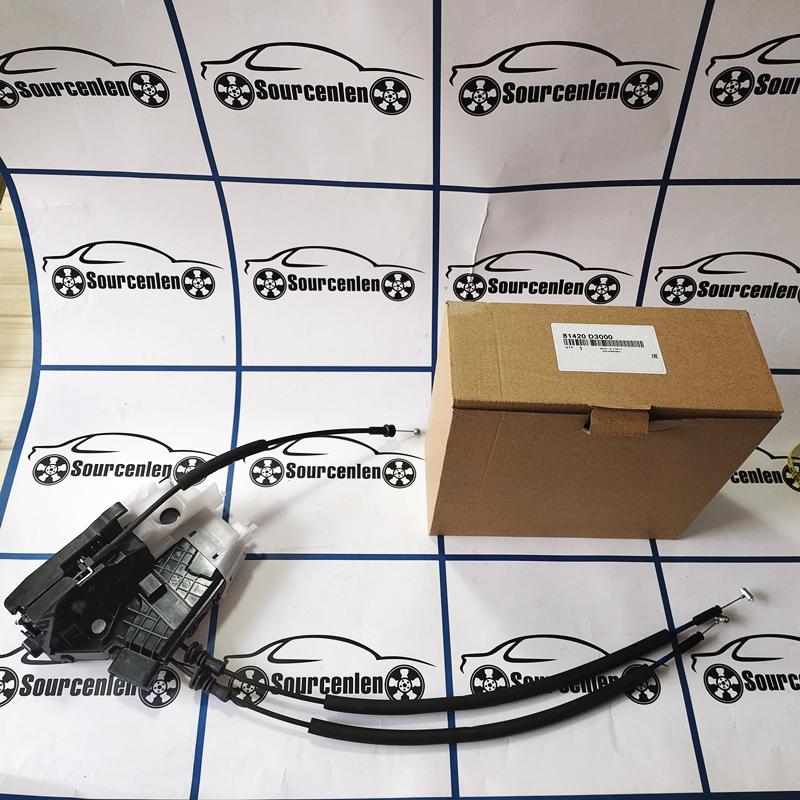 Оригинальный привод замка двери задний правый для Hyundai Tucson 2016-2020 OEM 81420D3000 81420 D3000 81420-D3000