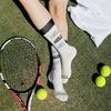 Спортивные длинные носки с двойной резинкой, 2 пары