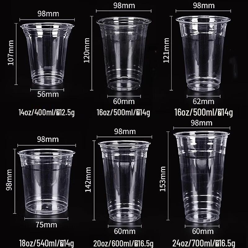 Disposable Transparent Cold Drink Cups