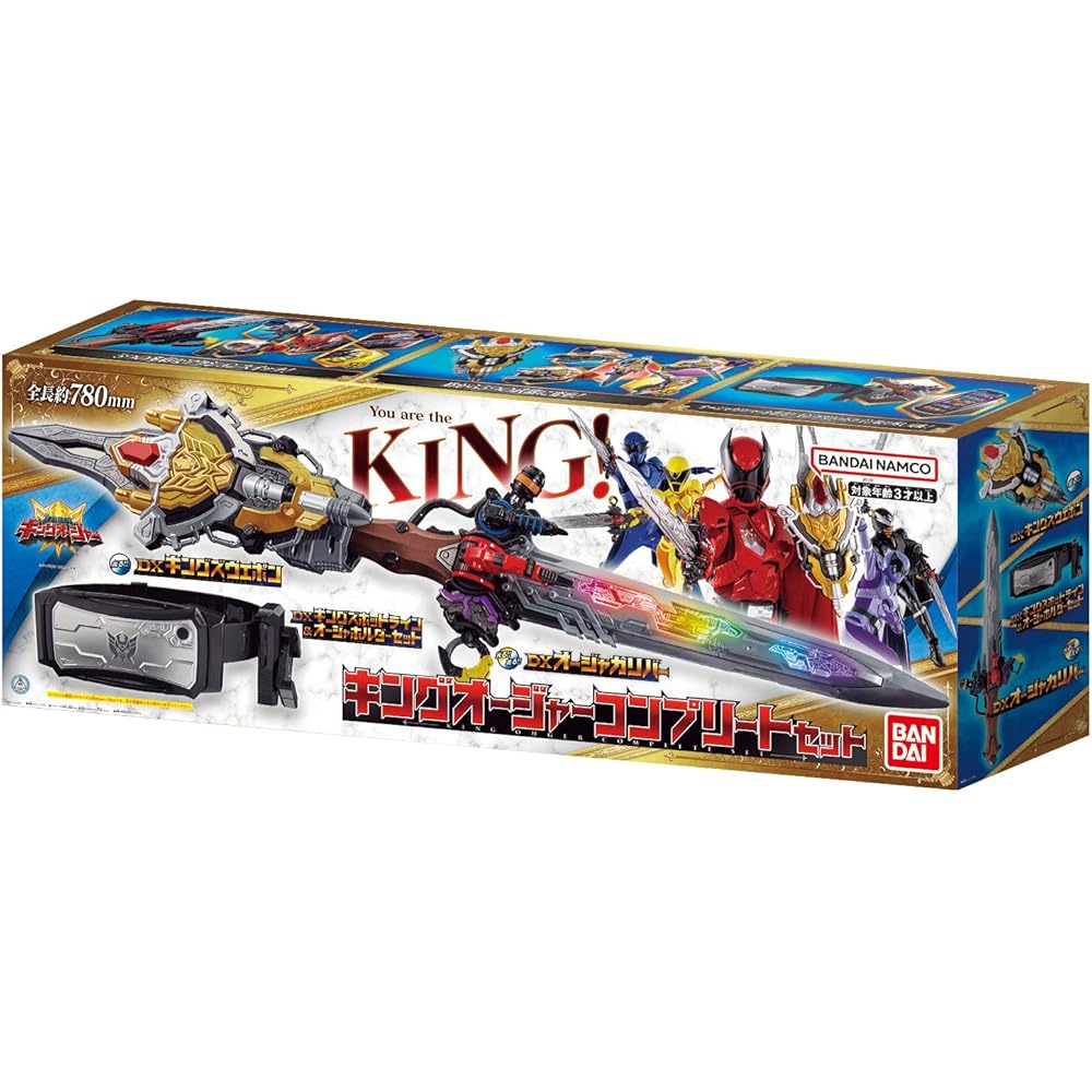 Bandai Король Огр Полный Набор Фигурок Действия Коллекция Игрушек