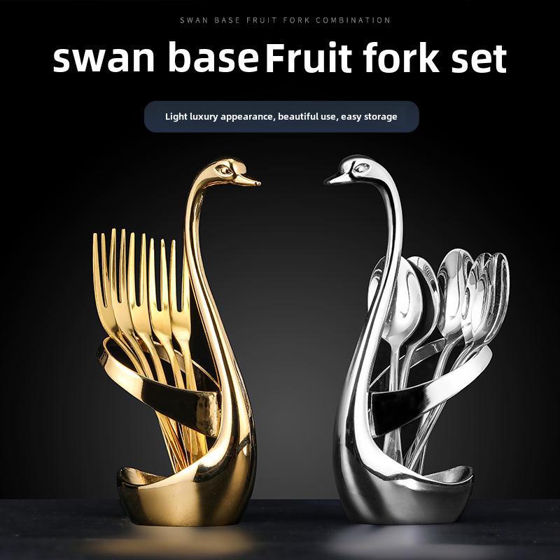 Вилка для фруктов и десертов с основанием Swan из нержавеющей стали 304 и кофейной ложкой