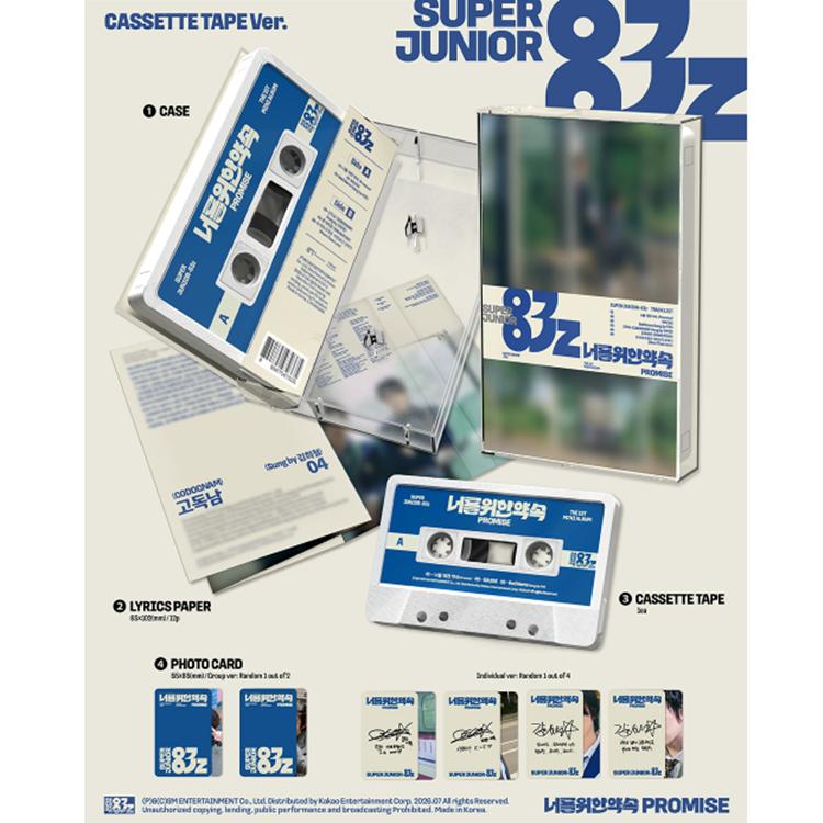 [3 КОМПЛЕКТА] SUPER JUNIOR-83z (ЛИ ТУК И ХИЧУЛ) [Promise] 1-й МИНИ-АЛЬБОМ [ПОСТЕР+КАССЕТНАЯ ЛЕНТА+ФОТОКНИГА]