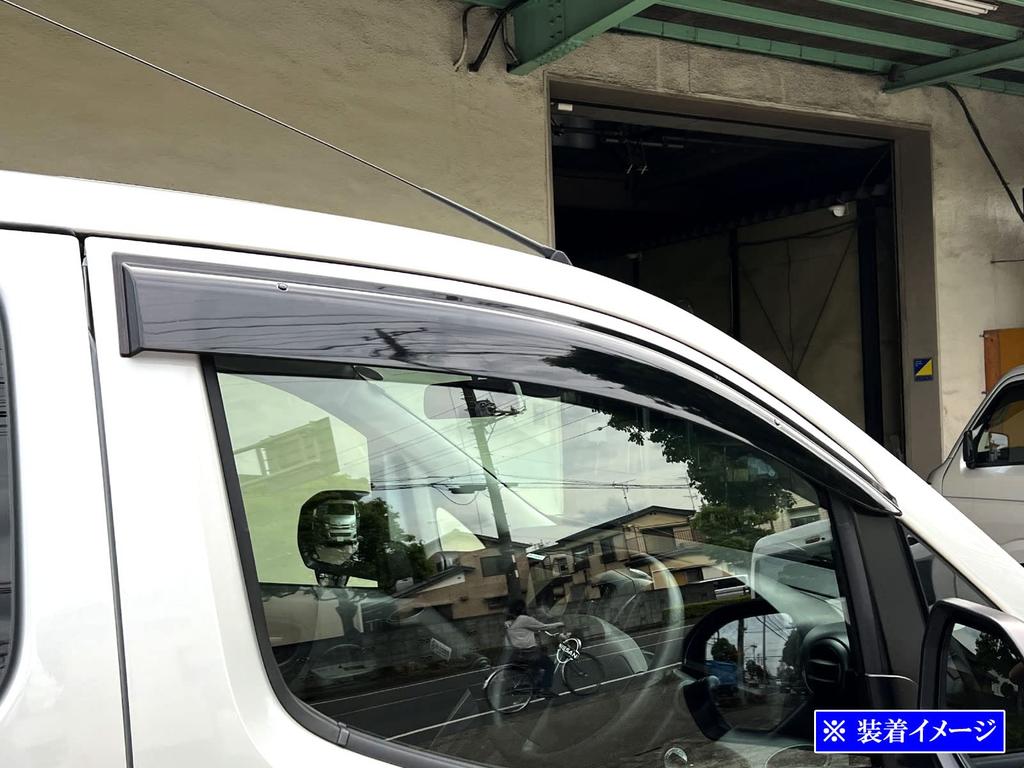 BRIGHTZ Premium Side Door Visors with Hardware for NV200 Vanette Wagon M20 Compatible with Vanette Vanette NV200 Vanette and Vanette M20 [INJ-V-016]