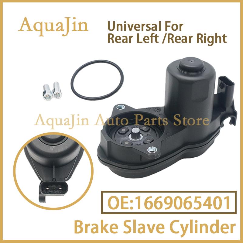 1669065401 Rear Parking Brake Actuator For Mercedes Benz W166 X166 GL GLE GLS ML 63 250 350 400 450 550 2012~2018 OE A1669065401