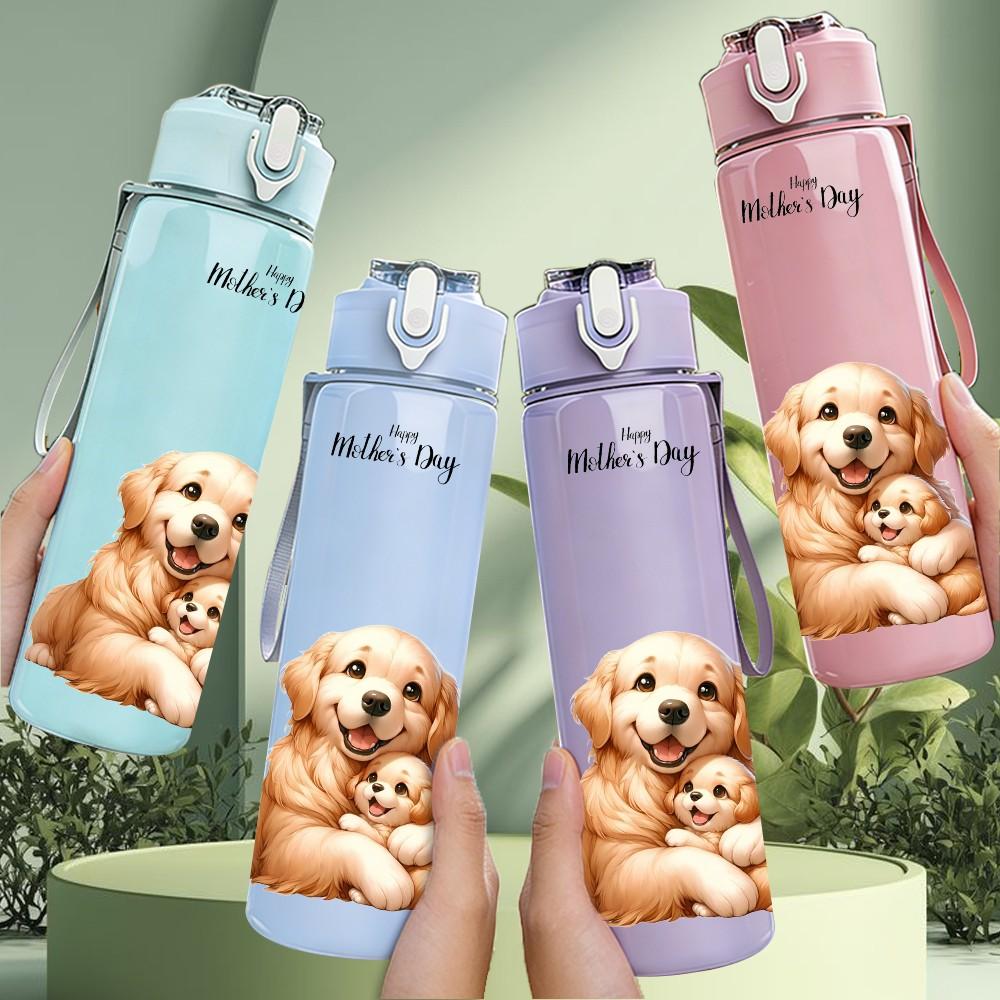 1PC Fluffy Puppy Dog Watercolor Print 750ml Color Plastic Sports Water Bottle Leakproof Flip Straw Lid Suitable for Sports Office Home Use