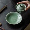 Guanlan Yue Celadon Ceramic Non-Scalding Gongfu Tea Bowl Set - Three-Piece Lid Bowl with Shadow Carving