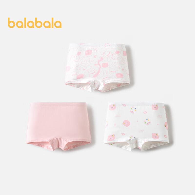 Хлопковые боксеры для девочек Balabala, 3 шт.
