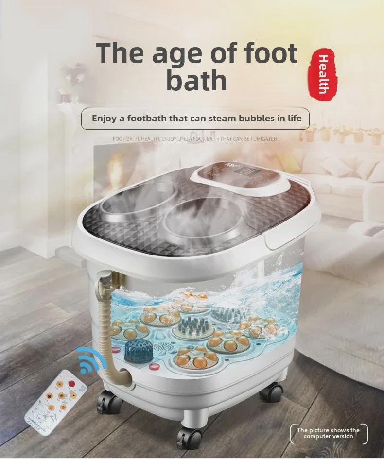 Автоматическая электрическая ванна-массажер для ног с подогревом и постоянным контролем температуры