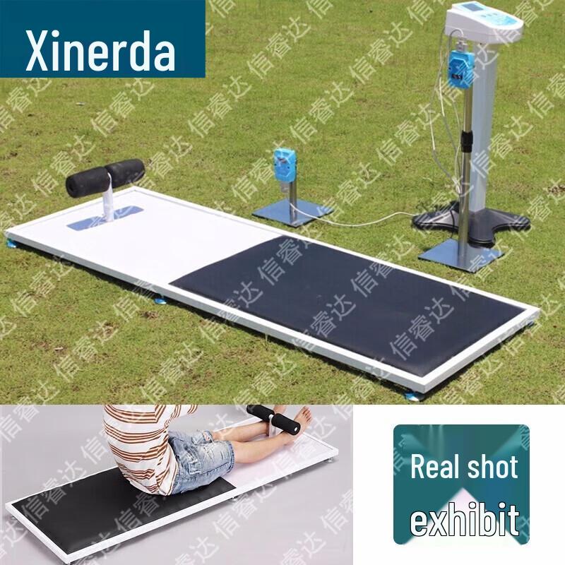 XinRuiDa Student Physical Fitness Testing Equipment