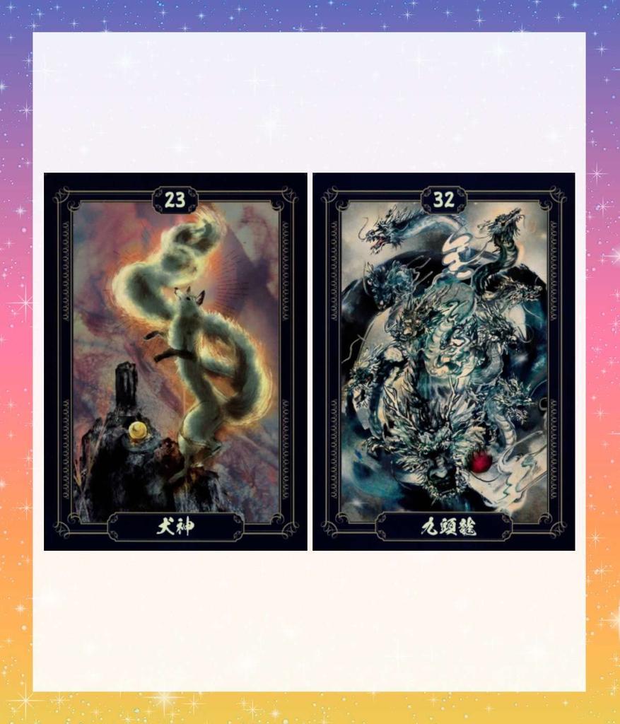 Дух Ямато Оракул Таро Гадание с картами с японской инструкцией, Карты, Карты, Гадание, [Аутентичный]