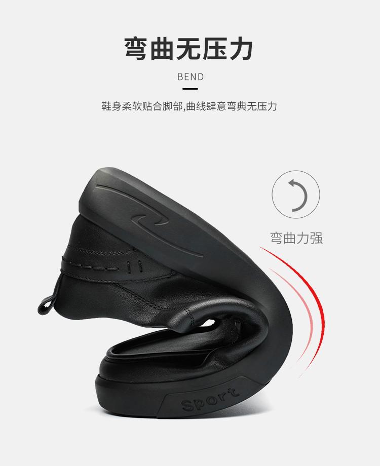 [Cowhide and Velvet] Winter Warm Workwear Commuter Low Cut Men's Shoes