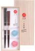 Kawai Gift Set Tsugaru Vidro X Wakasa Painted Gift Thin Snow W12 D26 028798 Size Chopsticks Approx. 21cm, Approx. 23cm/Package Approx. H2.3