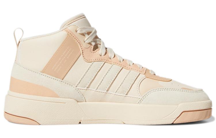 Adidas Originals Post Up 'Light Pink' Women's H00222