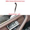 51417438523 51417438524 Накладка на ручку двери салона для BMW 5 серии G30 G38 Внутренняя накладка на ручку двери