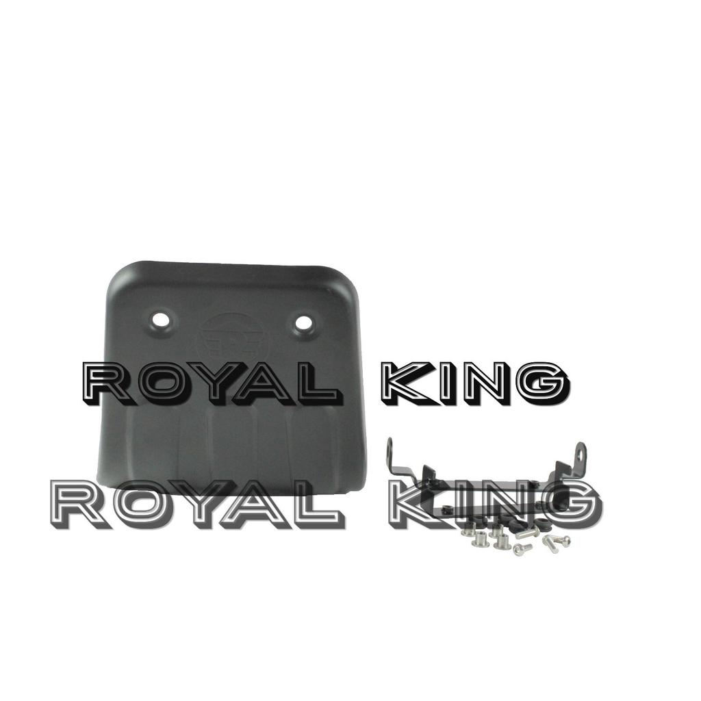 Royal Enfield "Meteor 350 & New Classic 350 ALUMINIUM SUMPGUARD"