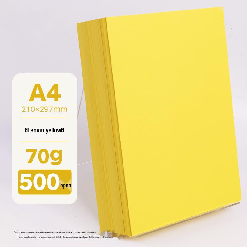 Бумага для оригами A4 разных цветов, утолщенная 80г/120г/150г - Розовый, Красный, Синий