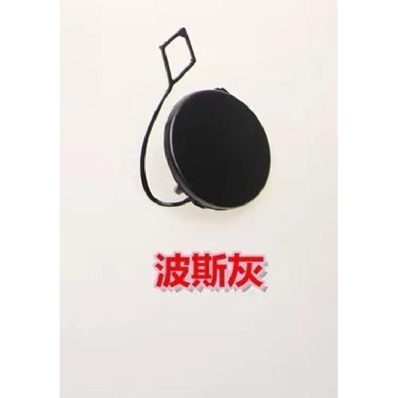 For faw-volkswagen Sagitar 12-14 Front bumper trailer towing hook cover circular cover