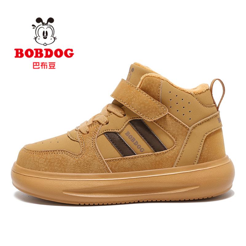 Babudou children's shoes, boys' sports shoes, new autumn/winter collection, leather upper, waterproof, non-slip, fleece-lined for warmth, children's