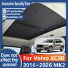 For Volvo XC90 2016~2026 25 MK2 Car Panoramic Sunroof Insulation Roof Visor Electrostatic Adsorption Suede Fabric Sun Protection