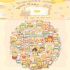 50/100/200Pcs cute butter bear stickers, perfect for notebook decoration and sealing gift boxes, great value!
