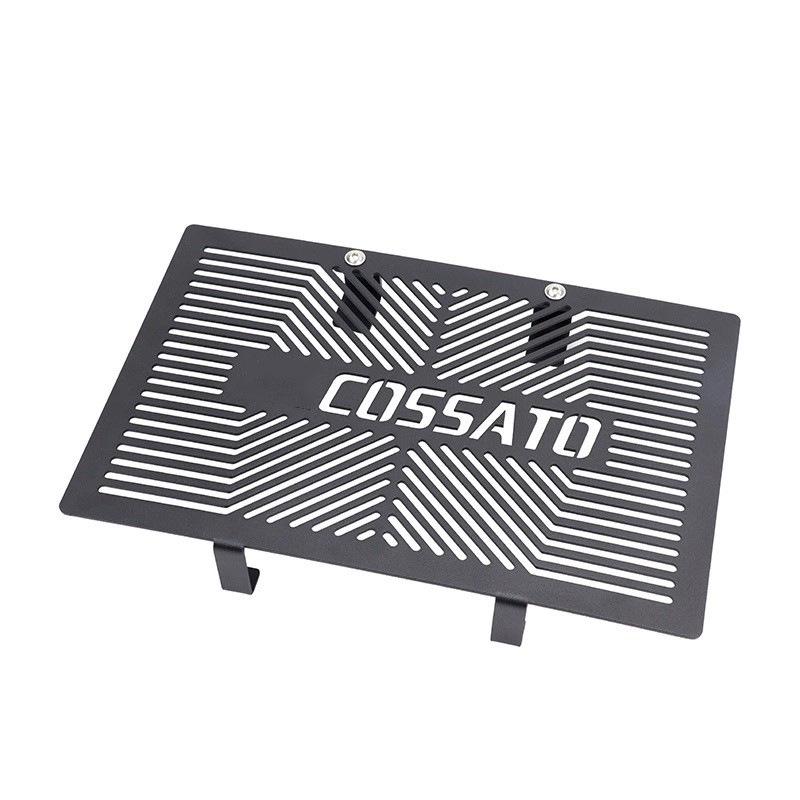 Qianjiang SRK Chase 600 Radiator Grille & Cover for Huanglong 600i, Race 600 Protection Net