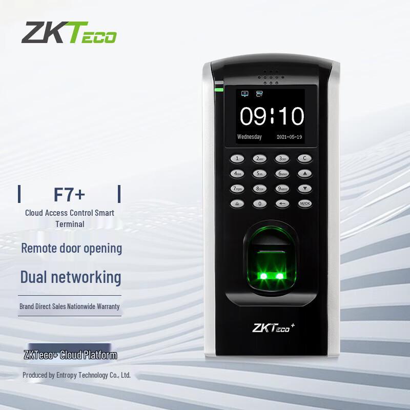ZKTECO F7+ Smart Fingerprint Access & Attendance System CN plug (adapter included)