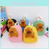 Schoolbag Childrens Capybara Plush Toy Backpack Cartoon Outdoor Snack Backpack