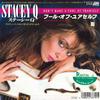 7-дюймовая пластинка STACEY Q Dont Make A Fool Of Yourself Fly P2378 ATLANTIC 1988 Япония Танцевальная Электроника Б/у