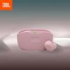 JBL WAVE BUDS 2 Беспроводные Bluetooth-наушники