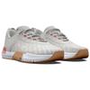 Under Armour TriBase Reign 5 White Clay Pink Fizz Женские кроссовки Кремовые Туманно-фиолетовый 3026022-300