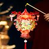 Yousheng китайский Новый год DIY фонарь комплект ручной старинный стиль фонарь дети DIY поделки для весеннего фестиваля день рождения детский душ свадьба