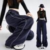Korean Autumn and Winter High Waist Elastic Waist Wide-leg Casual Sweatpants for Women Street Style Straight Floor Mopping Trousers