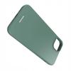 Sc Silicone Case Iphone 14 Plus Dark Green
