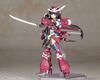 Kotobukiya Frame Arms Girl Magatsuki, approximately 162mm tall, non-scale plastic model kit FG031