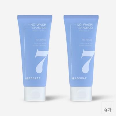 Head Spa 7 Безводный сухой шампунь без мытья 100 мл+100 мл