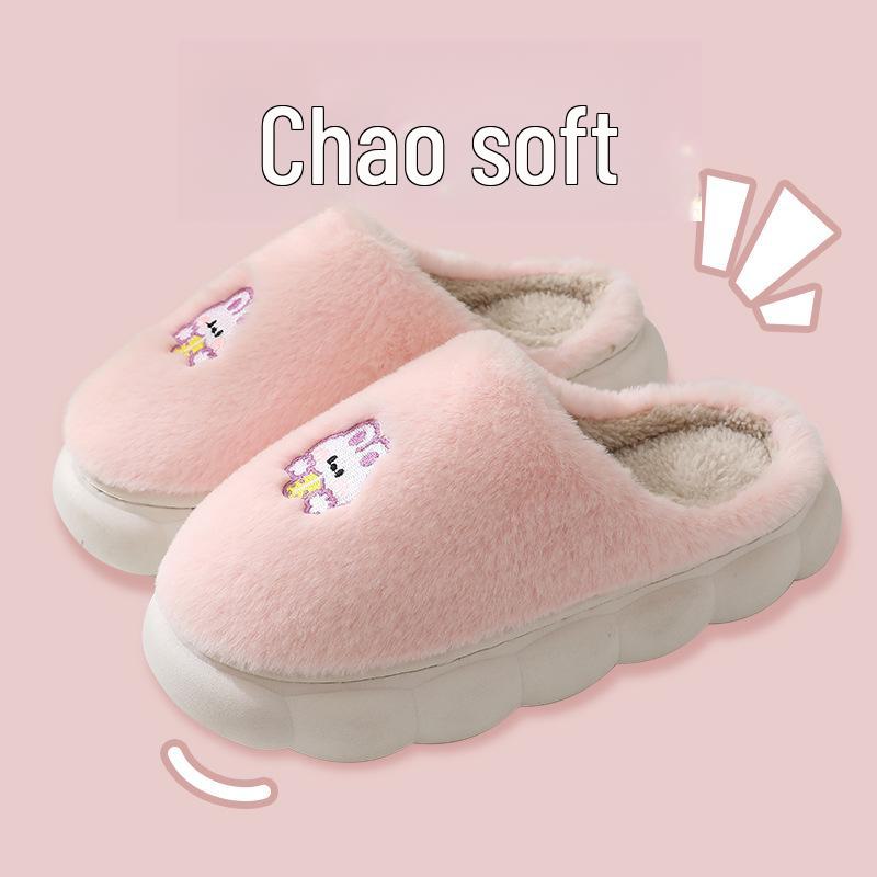 Cute Bunny Indoor Cotton Slippers - Warm, Non-Slip, Plush for Couples