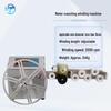 Automatic Coil Winder & Meter Counter